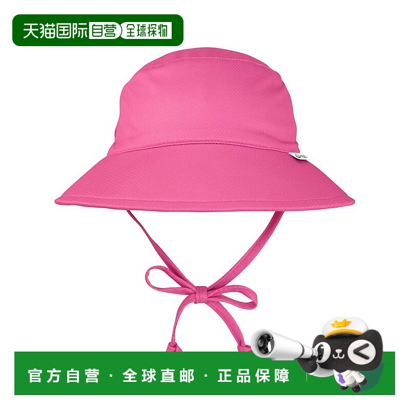 【美国直邮】green sprouts 婴幼儿 泳装防晒宝宝速干