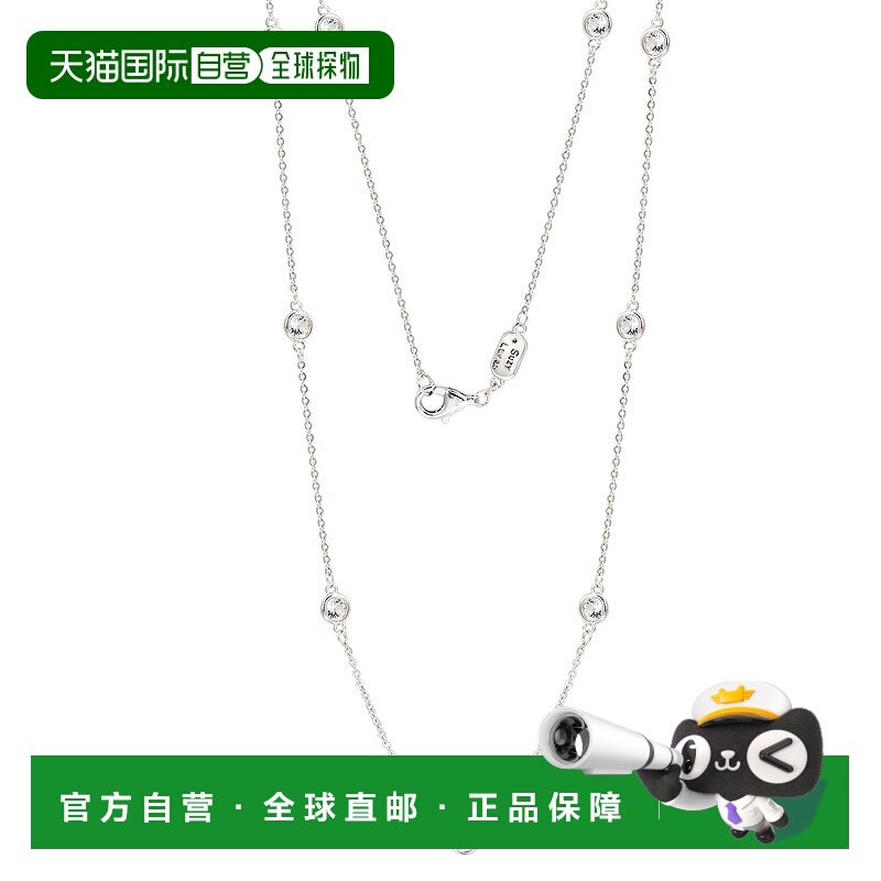 自营Suzy Levian Yellow Sapphire 1.80cttw Sterling Silver Sta