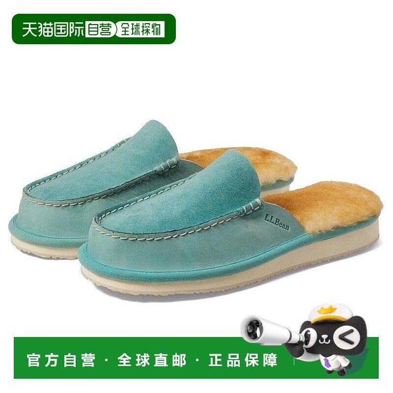 1h可退 【美国直邮】LLBean|Wicked Good 拖鞋磨损 4,女鞋,人字拖,淘宝优惠券,粉丝福利购,淘宝优惠卷