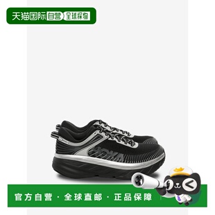 美国直邮HOKA-男士Bondi 7运动鞋