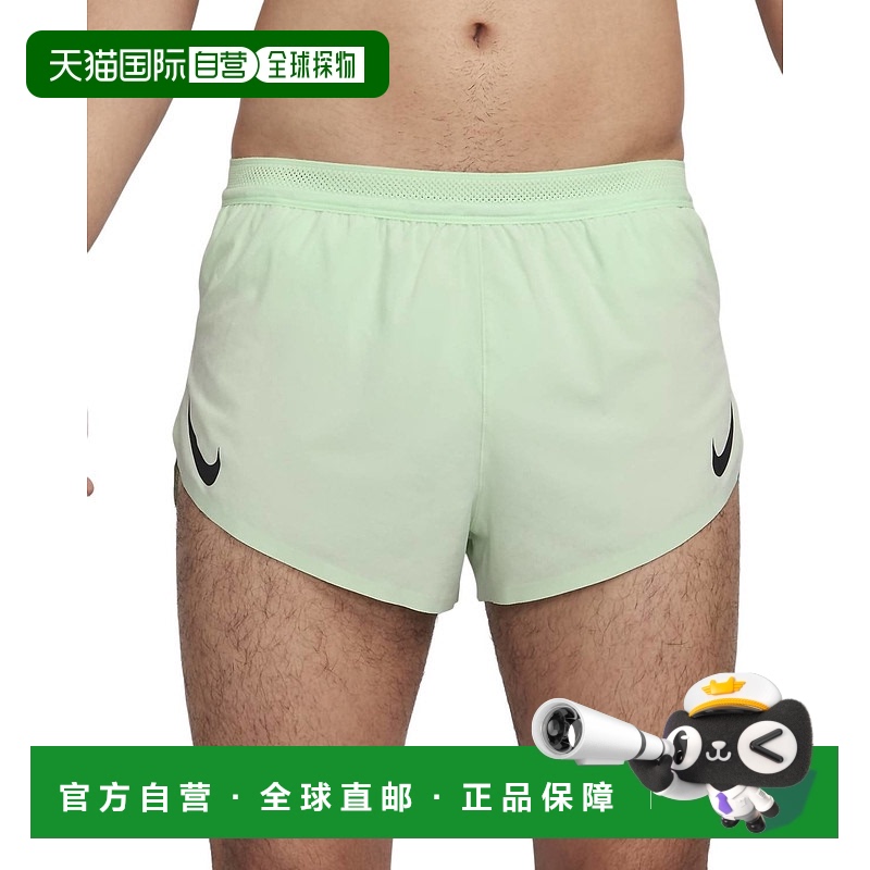 自营nike男士 Aeroswift Dri-Fit Adv 2 英寸简约内衬跑步短裤（/