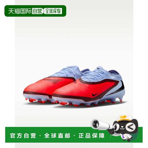 自营Men's Nike Phantom 6 Low Pro HJ4122-400 Purple Firm Grou