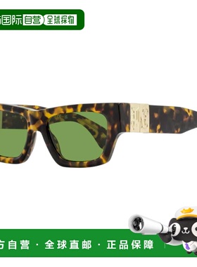 自营Palm Angels Unisex Magnolia Rectangular Sunglasses PERI1