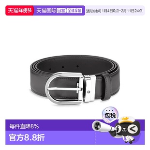 香港直邮MONTBLANC男士时尚百搭腰带马蹄针扣灰色皮带35mm万宝龙