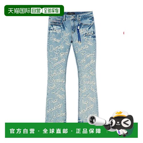 自营cult of individualityLENNY BOOTCUT 603牛仔裤-蓝色 美国奥