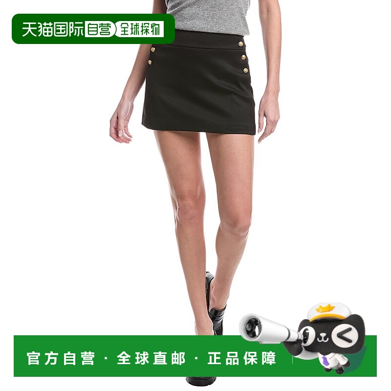 自营alice + olivia Narin High-Rise Button Front Skirt - blac