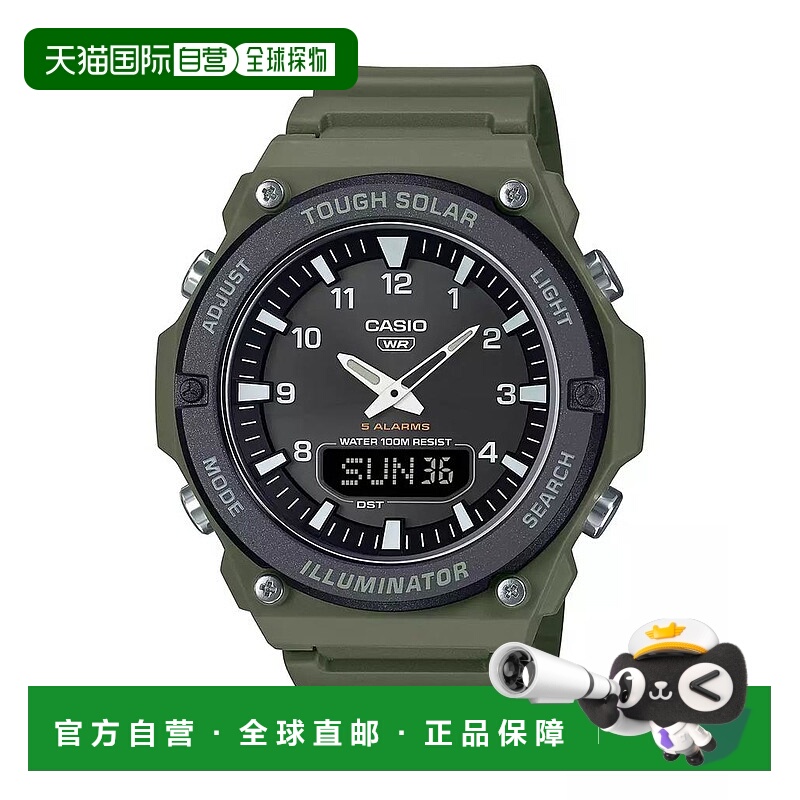 1h可退 【美国直邮】casio/卡西欧  休闲手表