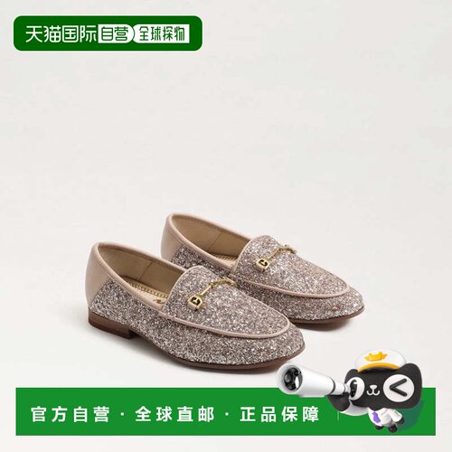 自营Youth Sam Edelman Loraine Bit Loafer Pink Latte Moc Toe