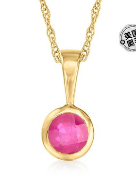 Ross-Simons Ruby Pendant Necklace in 14kt Yellow Gold. 16 in