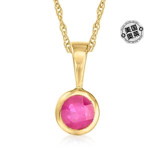 Ross-Simons Ruby Pendant Necklace in 14kt Yellow Gold. 16 in