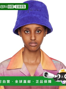 1h可退 香港直邮潮奢 Marni 玛尼 女士 紫色渔夫帽 CLMC0055S0UTP