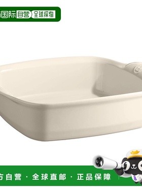 自营 Emile Henry 方形烤盘 Ultime，11 英寸 - 粘土 美国奥莱直