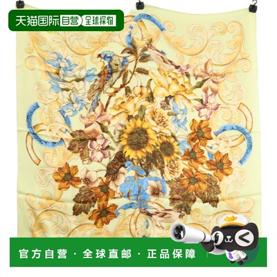 自营Chanel  yellow Silk Scarf (Pre-Owned) - light green, yel