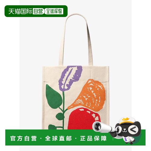 美国直邮michael kors 女士 托特包 【付后1h可退】