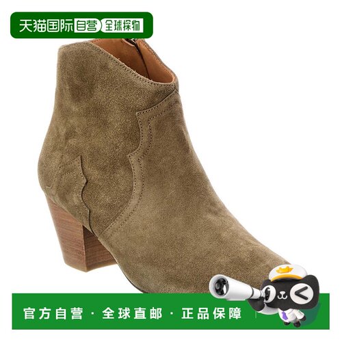 自营 Isabel Marant Dicker 绒面革短靴 - 棕色 美国奥莱直发皮靴
