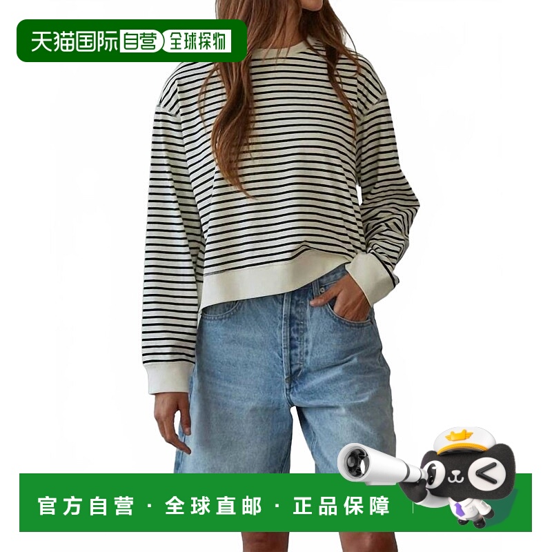自营by togetherKnit Cotton Striped Crew Neck Long Sleeve Top