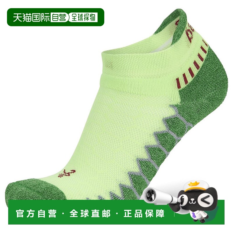 【美国直邮】balega 男士 袜子跑步袜