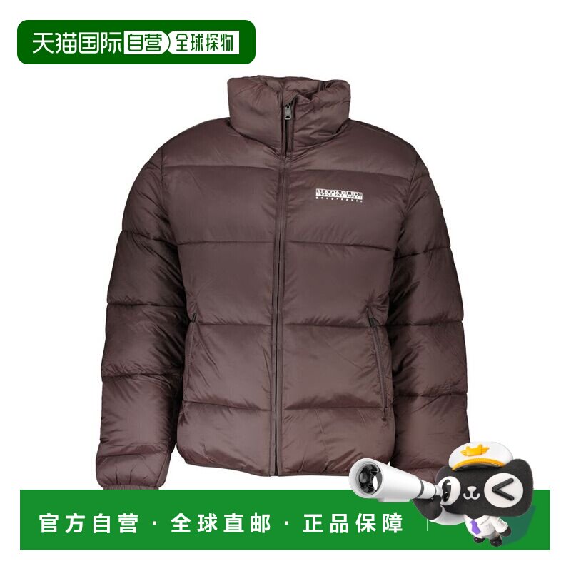 自营Napapijri Poliammide Men's Men's Jacket - brown 美国奥莱图片