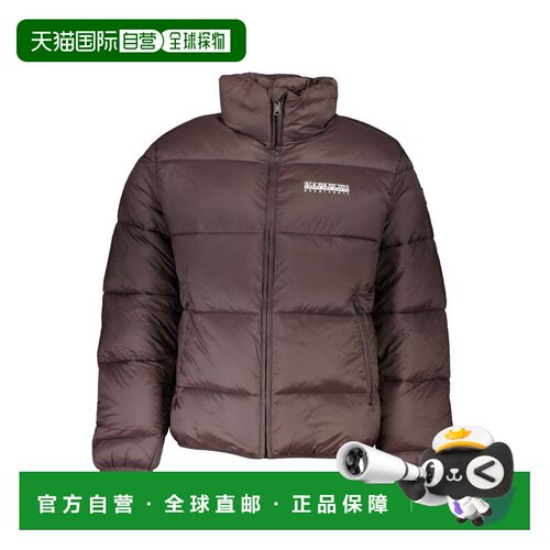 自营Napapijri Poliammide Men's Men's Jacket - brown 美国奥莱