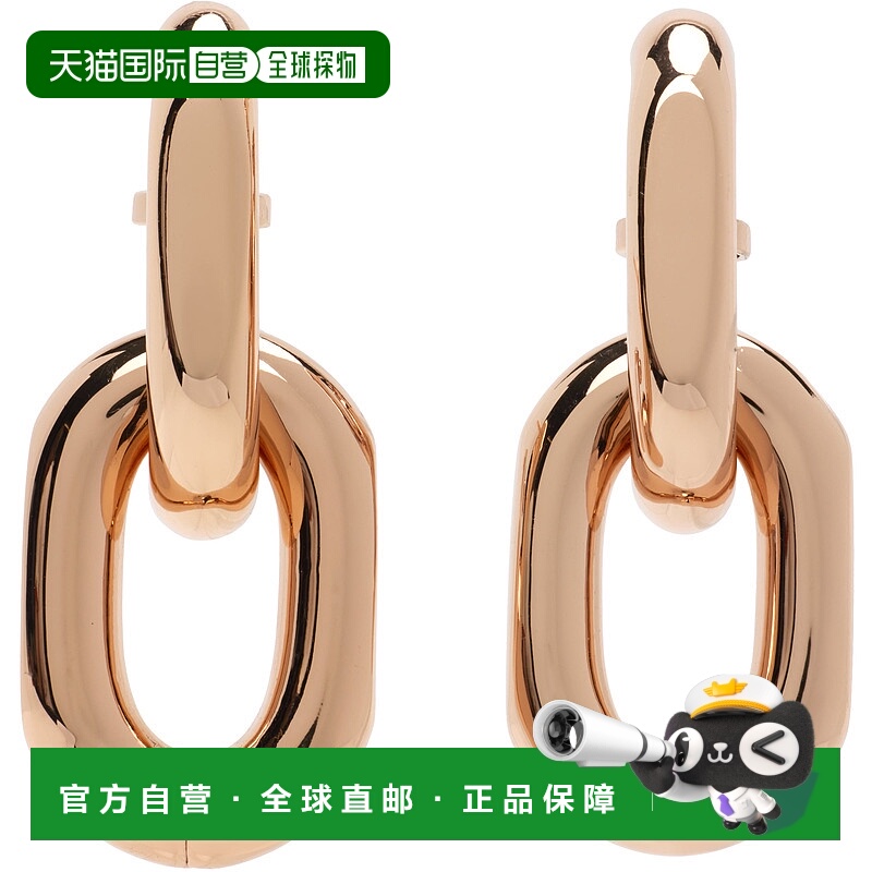1h可退 香港直邮潮奢 Rabanne 女士 Double XL Link 耳坠 25ABB00