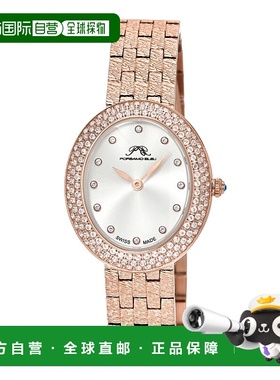 自营Porsamo Bleu Women's Topaz Angelica Stainless Steel Brac