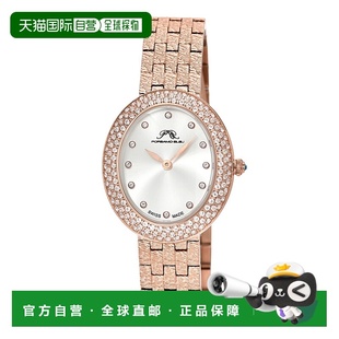 Topaz Angelica 自营Porsamo Steel Women Stainless Brac Bleu