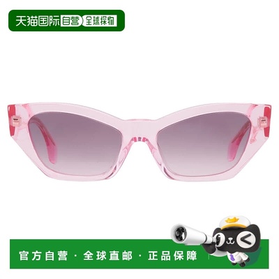 自营Versace Rose Gradient Cat Eye Ladies Sunglasses VE4488U