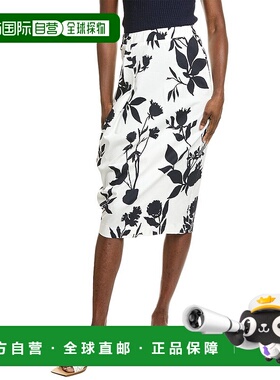 自营 Alpha Studio Pieghe Midi Skirt - 白色 美国奥莱直发长裙