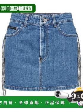 自营philipp pleinDenim Mini Skirt Crystal Fringes - monte ca