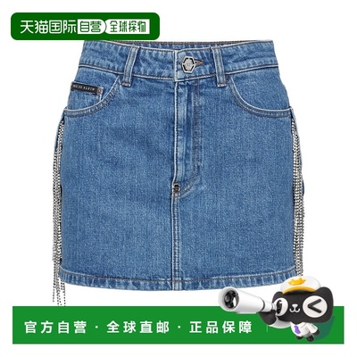 自营philipp pleinDenim Mini Skirt Crystal Fringes - monte ca