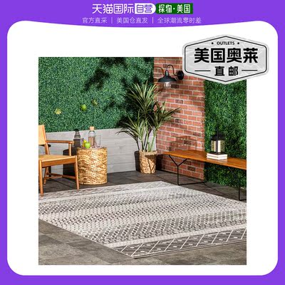 nuLOOM Kimberly 过渡摩洛哥带状区域地毯 - 灰色 【美国奥莱】直