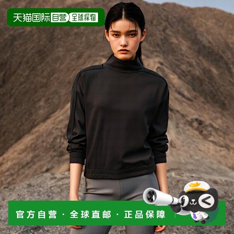 1h可退 【美国直邮】PUMA 抓绒运动卫衣 高科技面料 舒适保暖 运