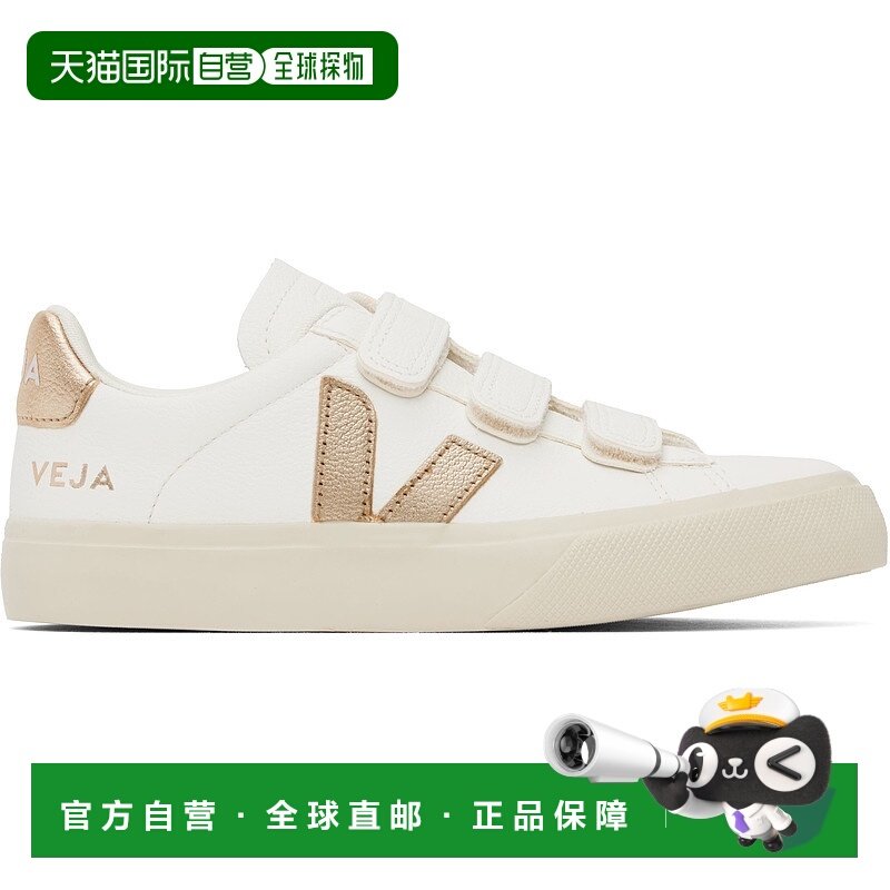 1h可退 香港直邮潮奢 Veja 女士 白色 Recife Leather 运动鞋 RC0