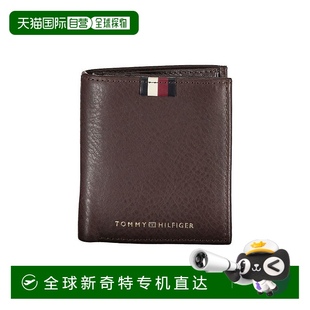 女士 1h可退 hilfiger 美国直邮 钱包 tommy
