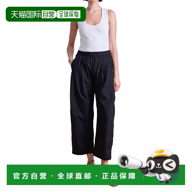 自营apiece apartSpa Pleat Pant In Black - black 美国奥莱直发
