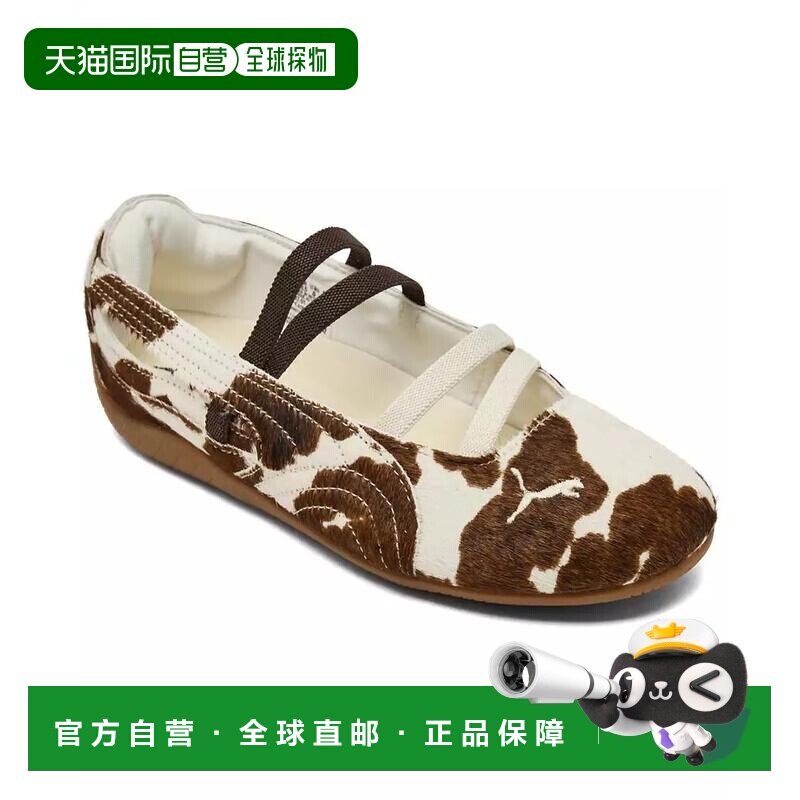 1h可退 【美国直邮】puma/彪马 女士 靴子
