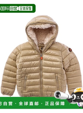 自营Save The Duck Gavin Jacket - beige 美国奥莱直发