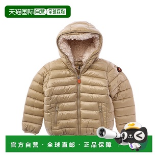The beige Duck Jacket 美国奥莱直发 Gavin 自营Save