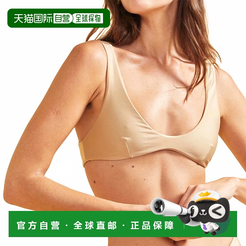 自营 haightJuliana Top In Satu - satu 美国奥莱直发性感比基尼