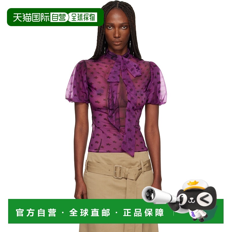 1h可退 香港直邮潮奢 Acne Studios 艾克妮 女士 紫色 Sheer Bow