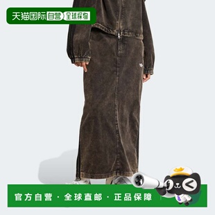 CORDUROY adidas 美国奥莱直发 SKIRT black MAXI 自营Women