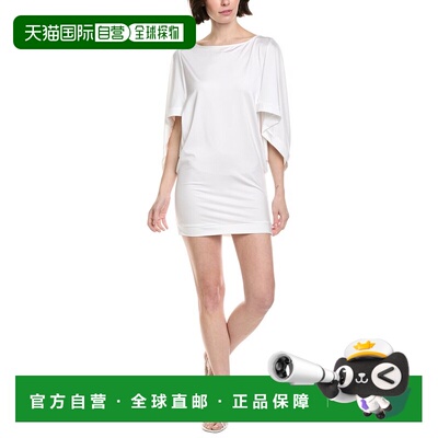 自营Trina Turk Monaco Casablanca Swim Tunic - wht 美国奥莱直