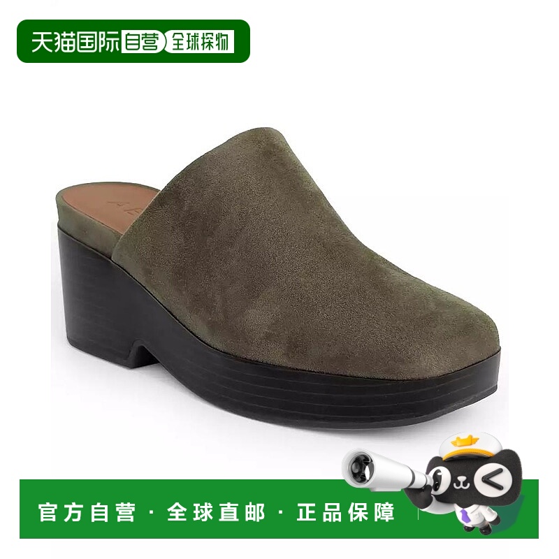1h可退 【美国直邮】aerosoles 女士 拖鞋