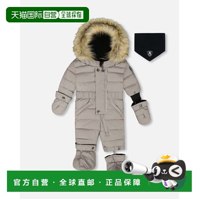 自营 deux par deuxOne Piece婴儿原创蓬松雪服灰色-灰色 美国奥