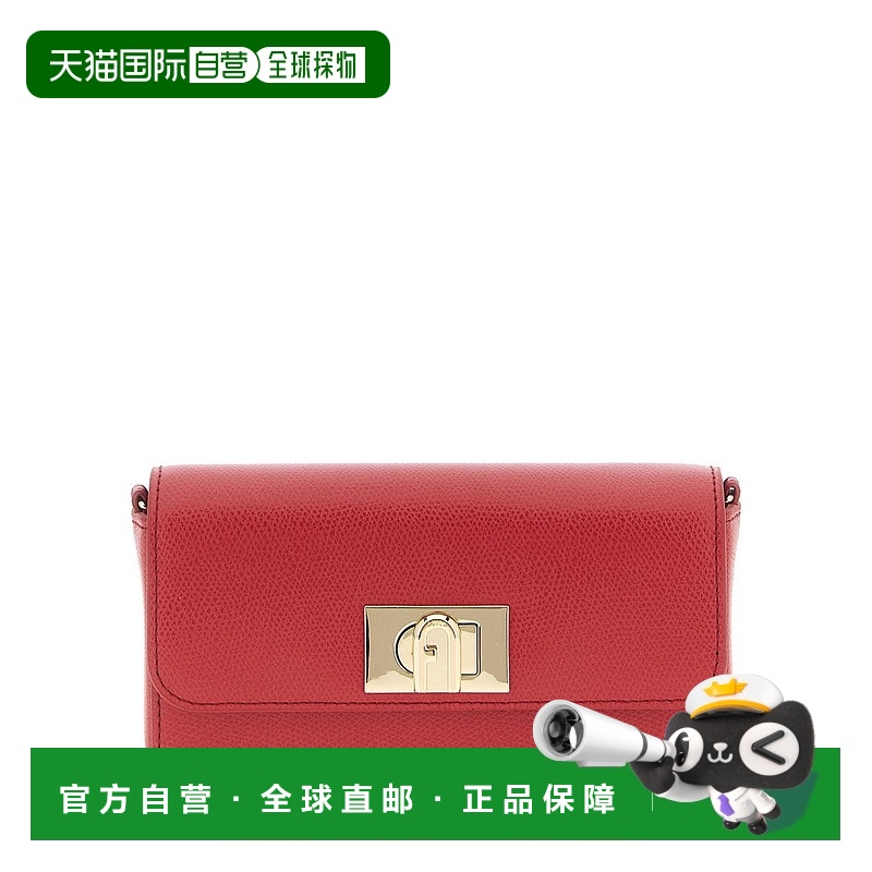 自营 furla“1927”迷你斜挎包-红色 美国奥莱直发芙拉单肩包