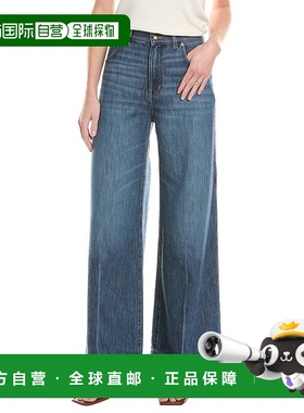 自营 Madewell Ellsworth水洗羊绒混纺阔腿牛仔裤-蓝色 美国奥莱