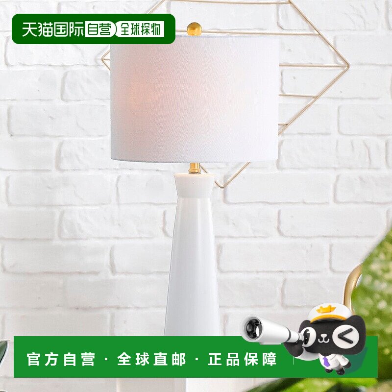 自营 jonathan yHartley 29