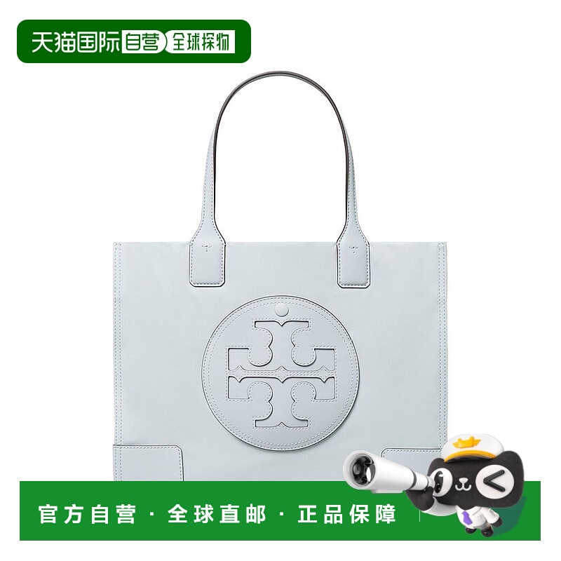 1h可退 【美国直邮】tory burch 女士 托特包汤丽柏琦尼龙