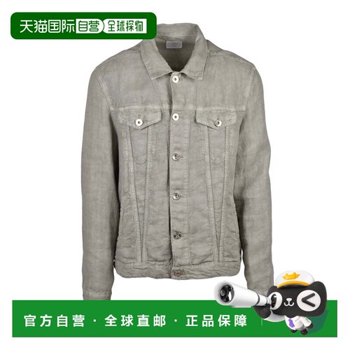 自营eleventySage Green Soft Linen Jacket - grey 美国奥莱直发