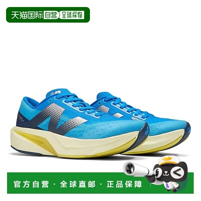 1h可退 美国直邮潮奢 New Balance  女士 FuelCell Rebel v4 跑鞋